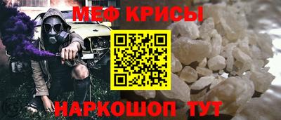 mdpv Гагарин