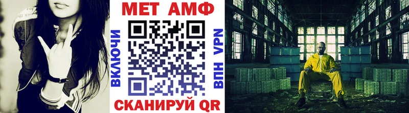 Первитин витя  Муром 