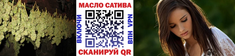 мега ссылки  Муром  ТГК гашишное масло 