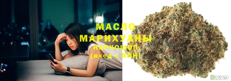 ТГК жижа  Муром 