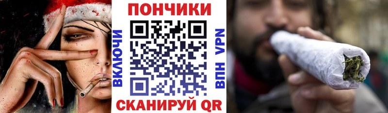 Каннабис индика  Муром 
